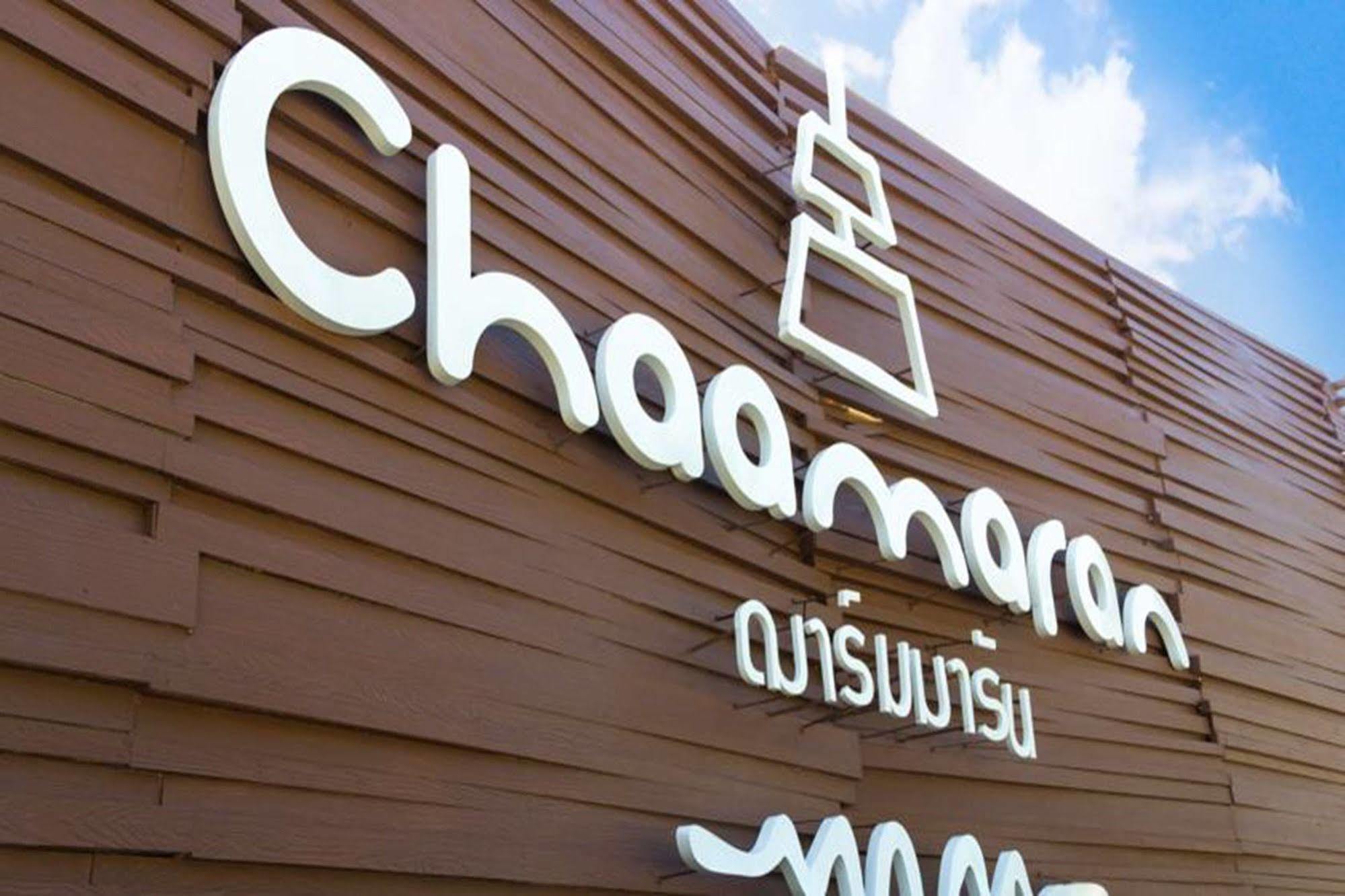 צ'ה אם Chaamaran Boutique Hotel מראה חיצוני תמונה